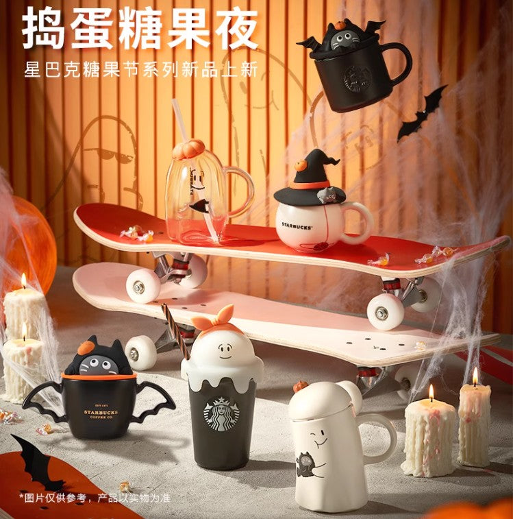 Starbucks China 2023 Halloween candy series