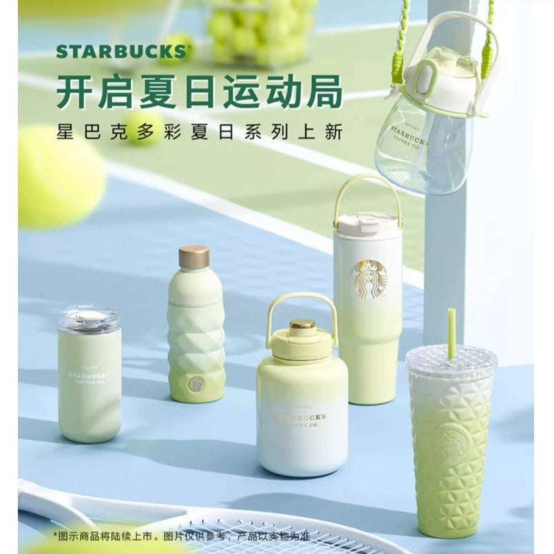 Starbucks China 2023 Music Carnival online Series