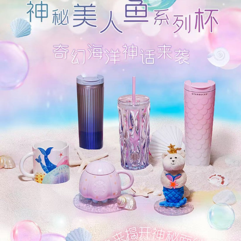Starbucks Hong Kong 2025 Undersea Mermaid Series