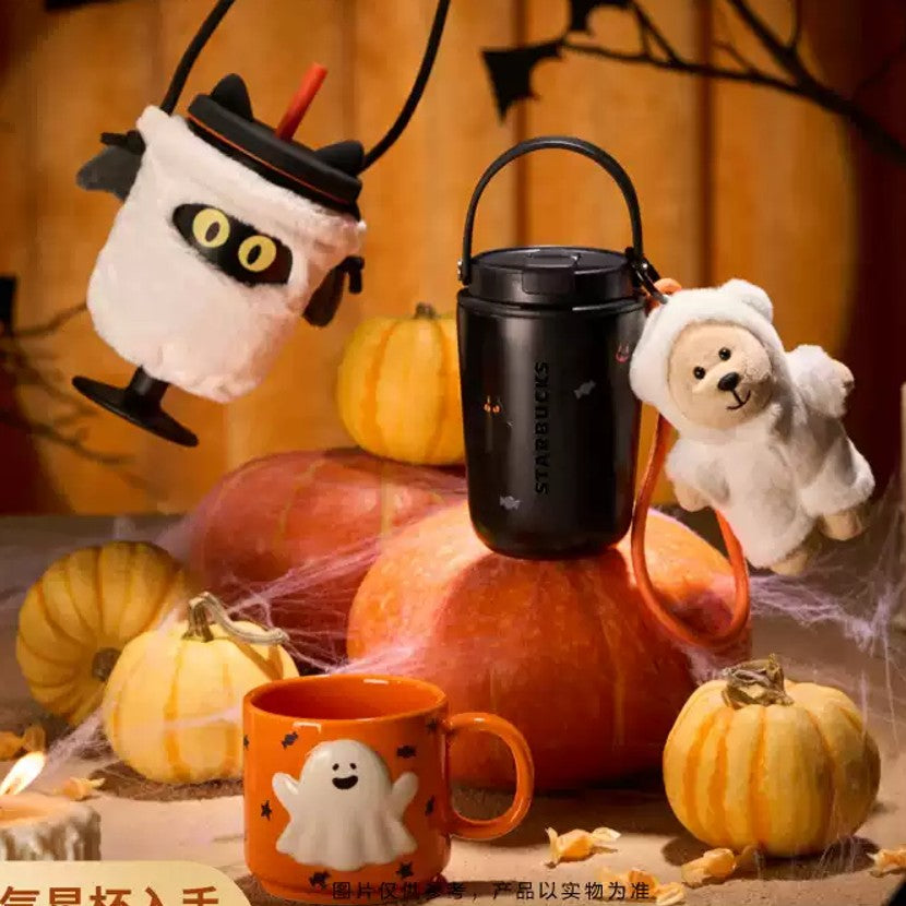 Starbucks China 2025 Midnight Black Series