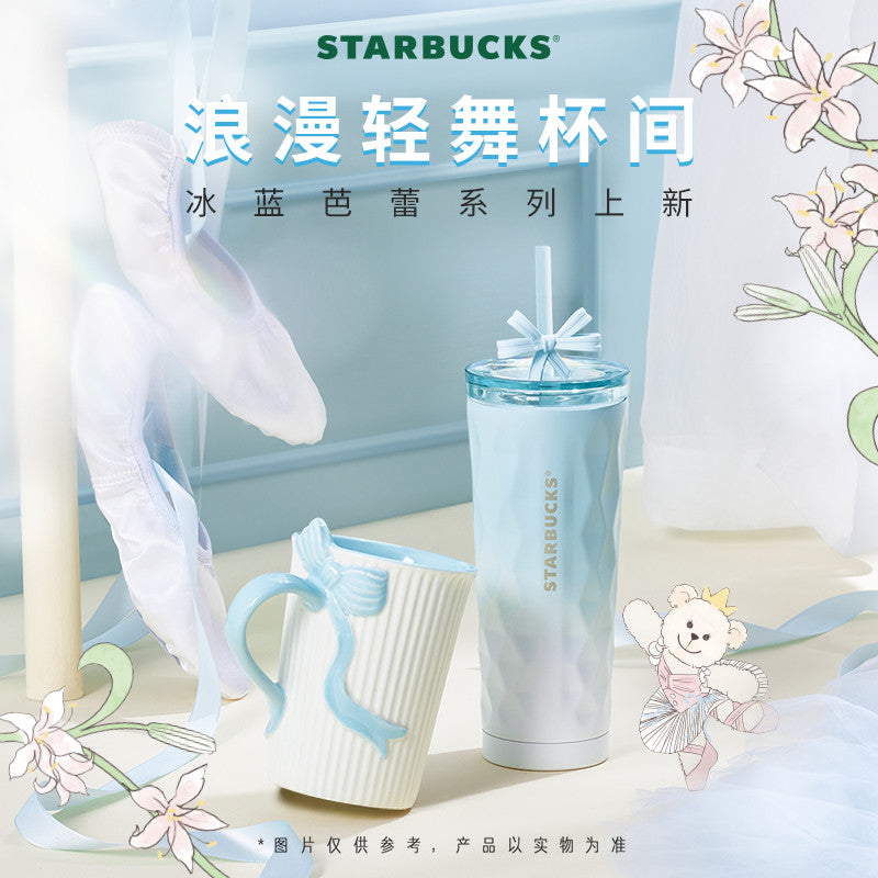 Starbucks China 2024 Ballet Series