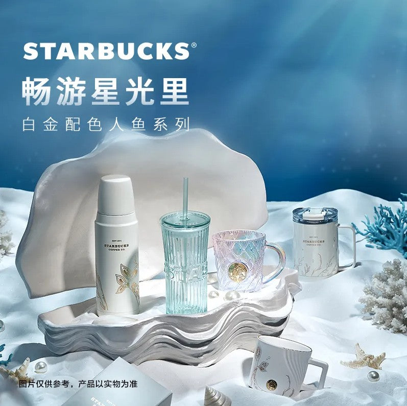 Starbucks China 2023 anniversary white gold mermaid series