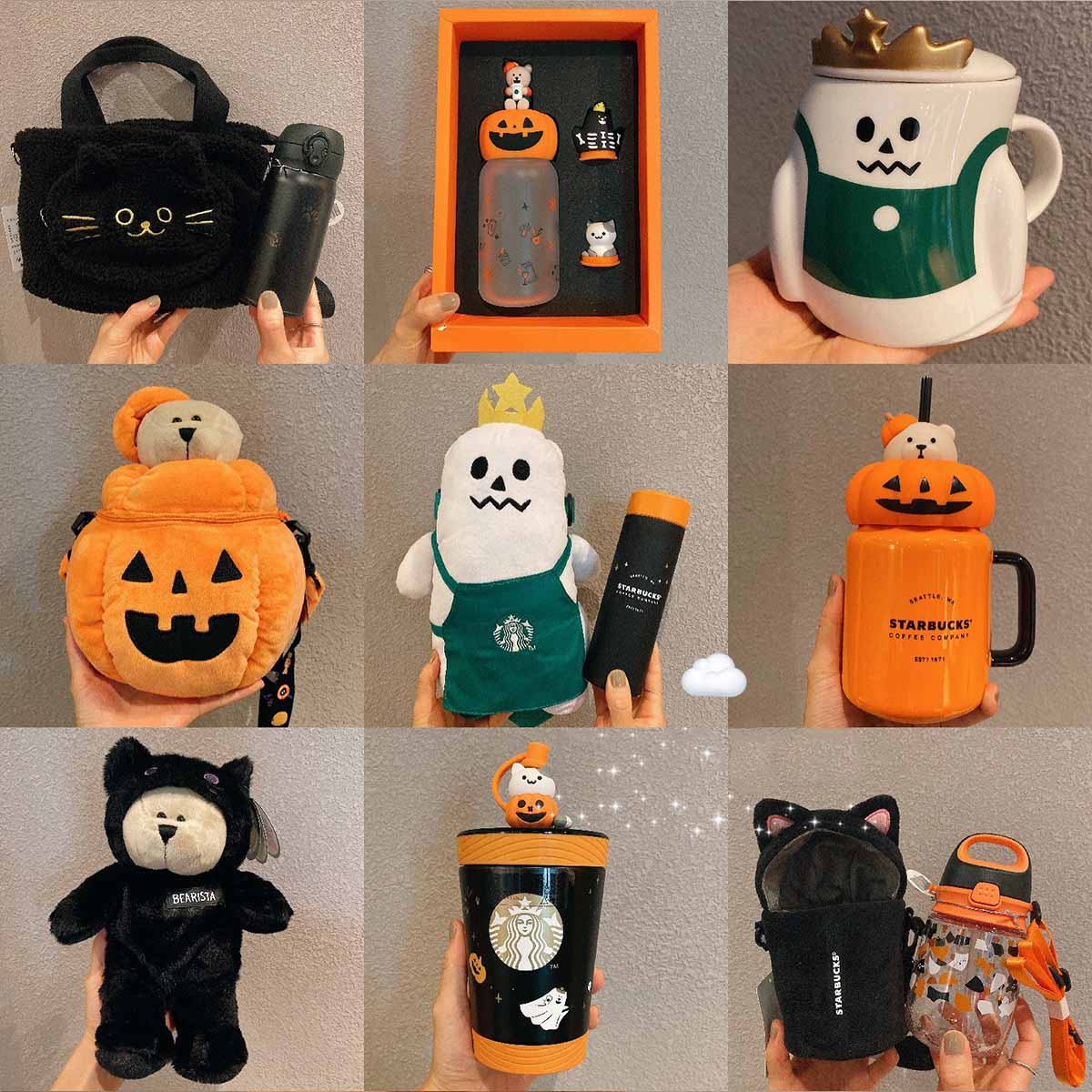 Starbucks China 2020 Halloween