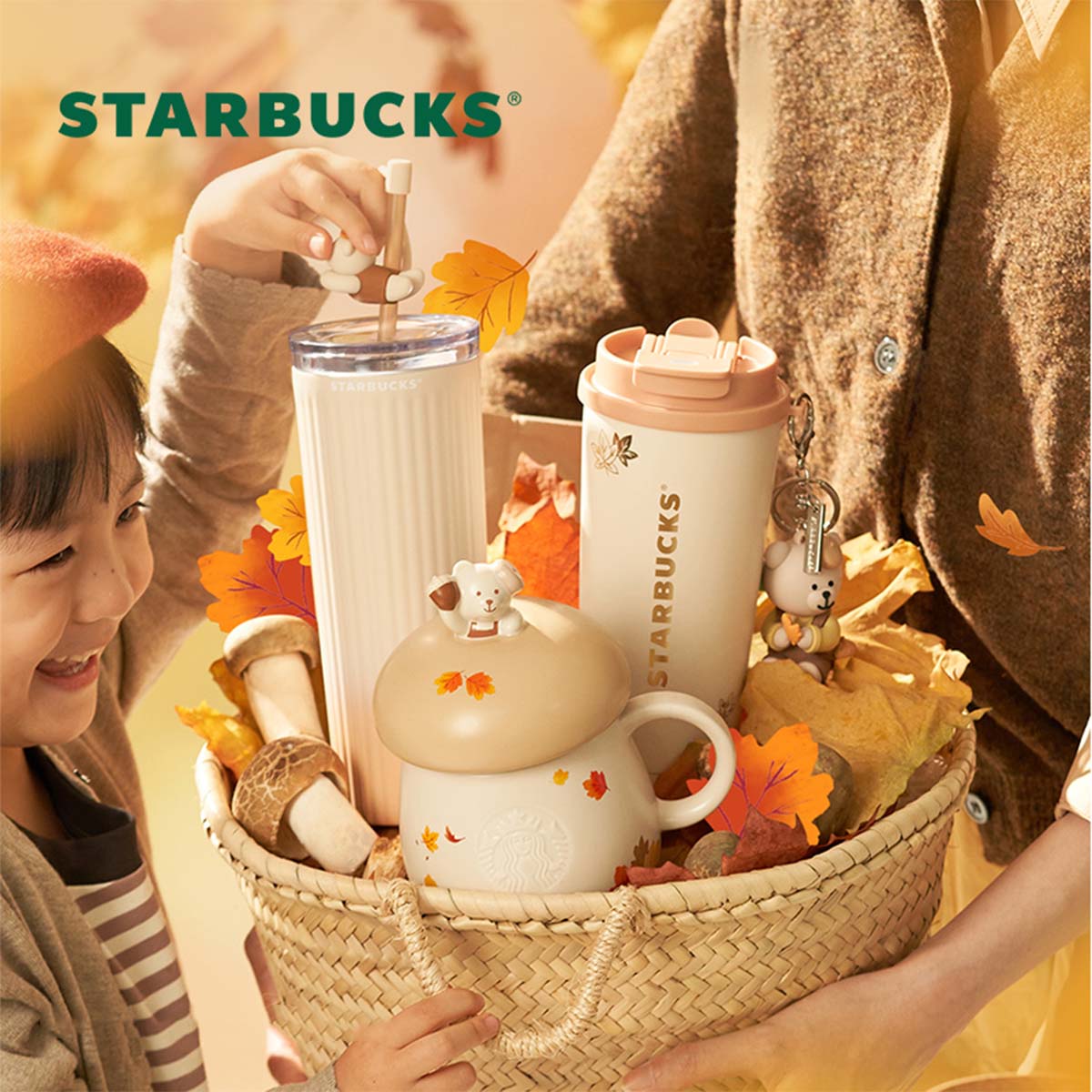 Starbucks 2024 Autumn Collection