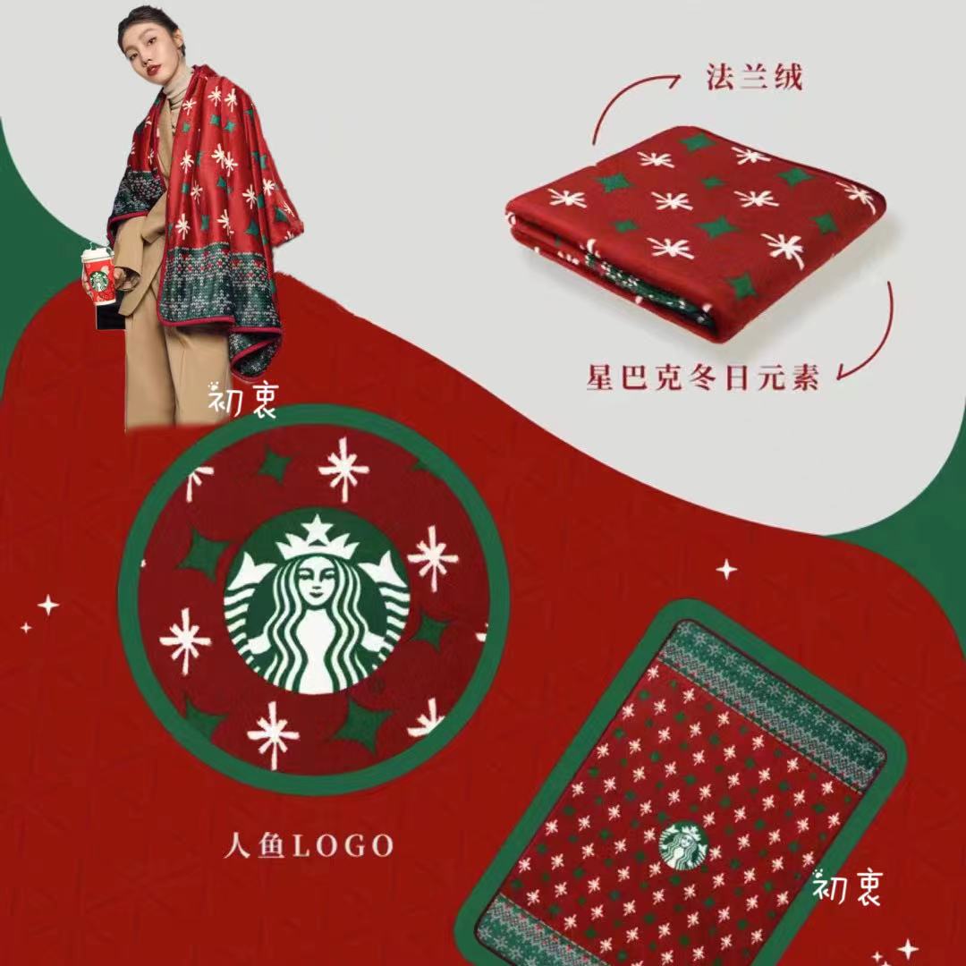 Starbucks China 2023 Winter Blanket Holiday Red Cup Edition