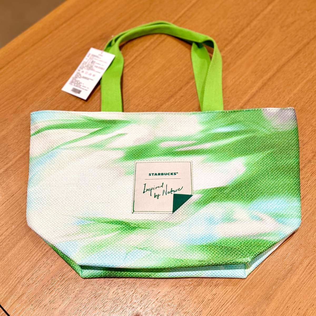 Starbucks China 2024 Zongzi Festival green shoulder bag