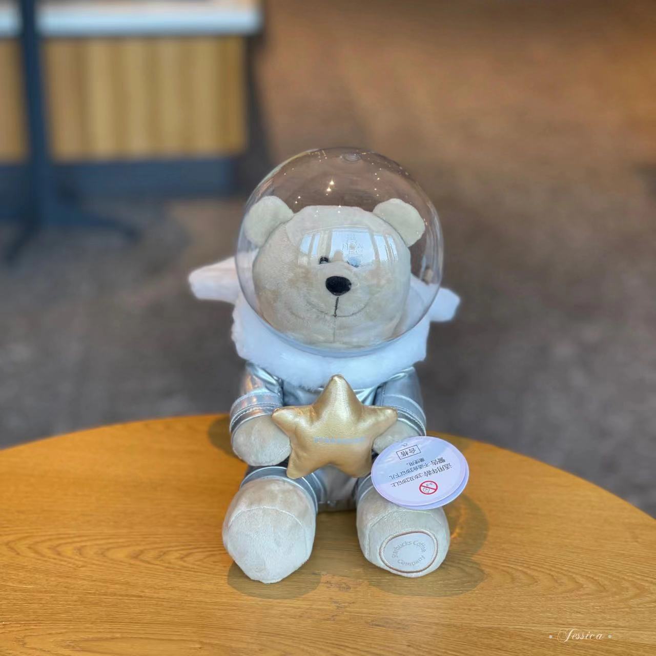 Starbucks China 2024 Autumn Reunion Under the Full Moon astronaut