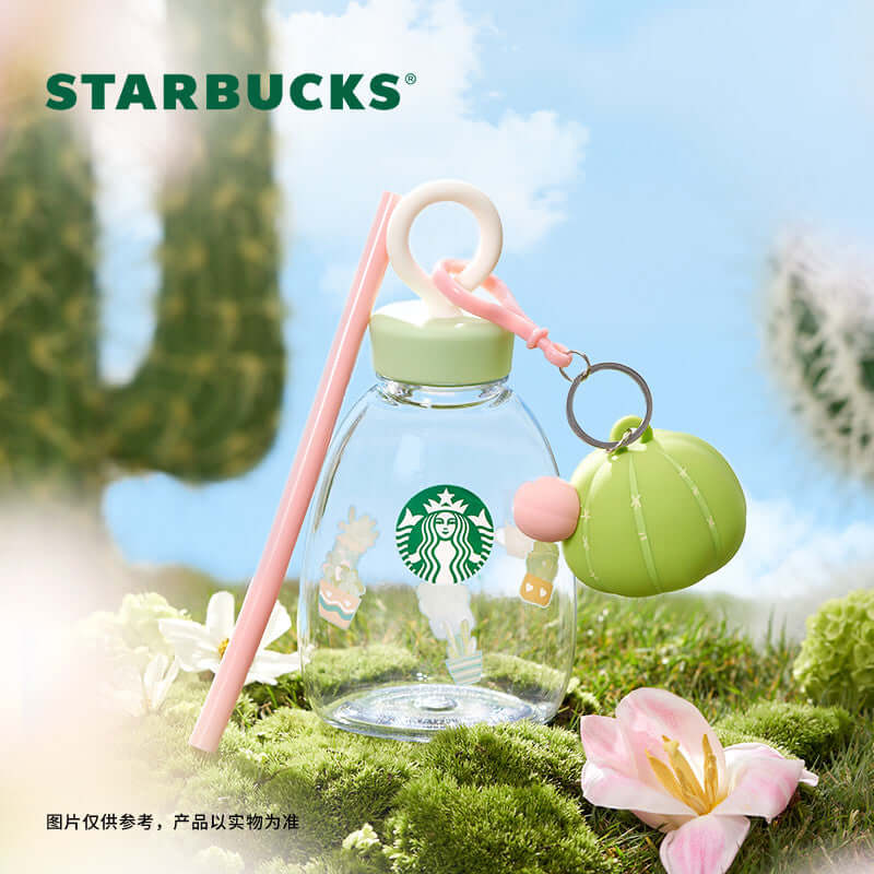 Starbucks China 2024 Succulent series plastic cup 473ml coming with ornament and straw