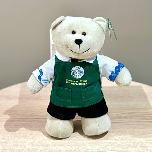 Starbucks China 2024 25th Anniversary Autumn Bear Store Manager Doll