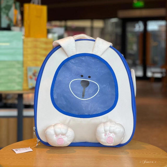 Starbucks China 2024 Autumn Reunion Under the Full Moon Pet backpack