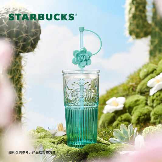 Starbucks China 2024 Succulent series gradient green straw glass 550ml