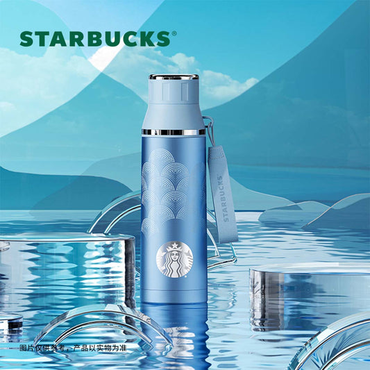 Starbucks China 2024 online cyan series Tea filter handle thermos cup 520ml