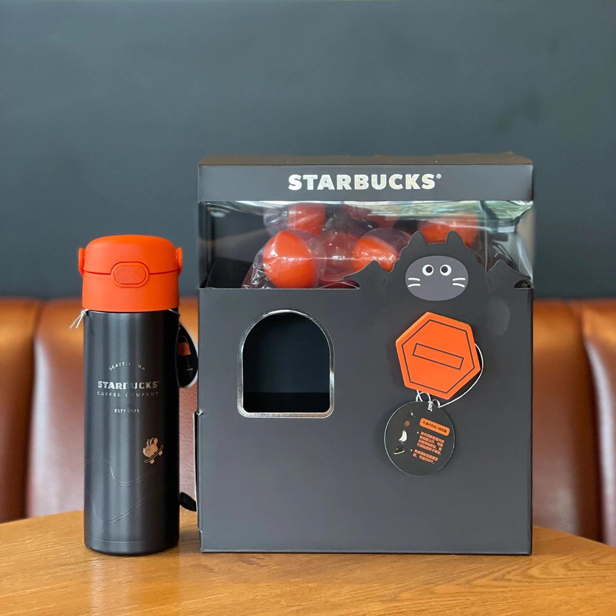 Starbucks China 2023 Halloween Cool Black series Thermos insulation cup 500ml and twist egg gift box set