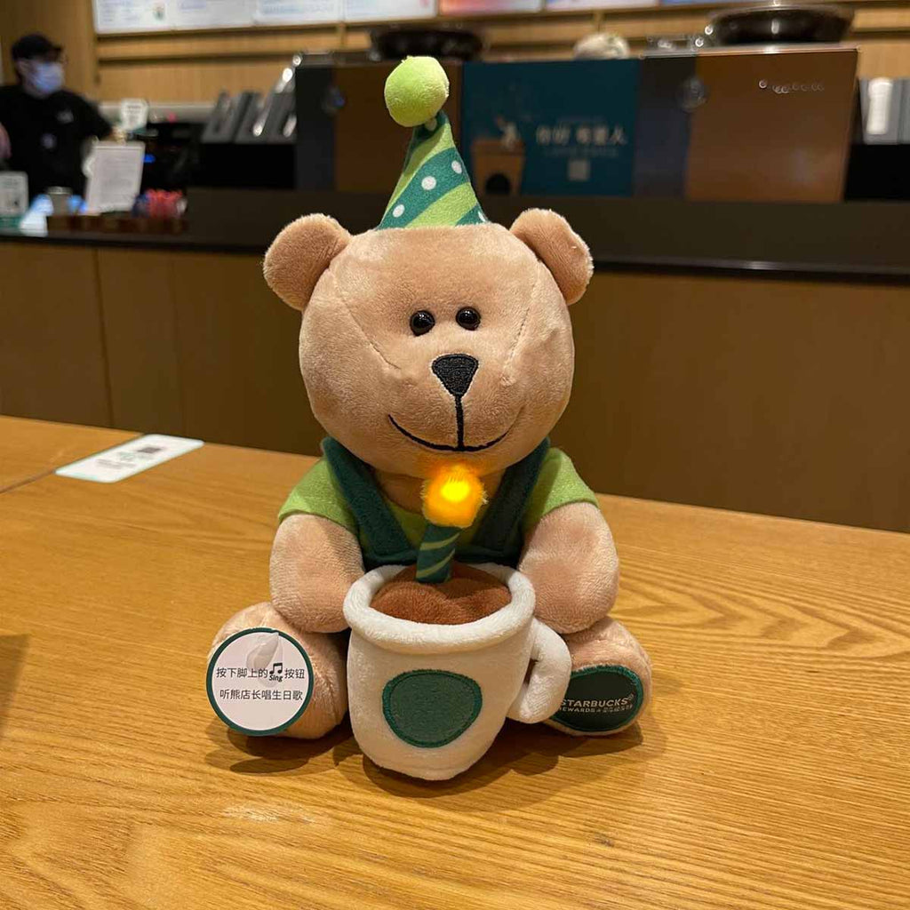 Starbucks China Birthday bear bearista doll 23cm