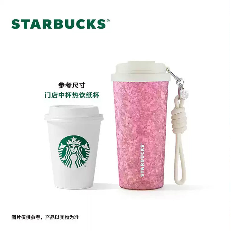 Starbucks China 2025 Colorful summer Series Rose Gold Titanium Stainless Cup 510ml