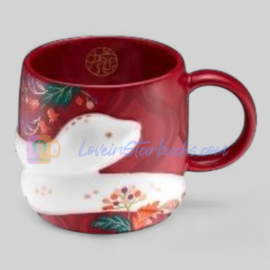 Starbucks Taiwan 2025 Snake Year Series Golden Snake Mug 355ml