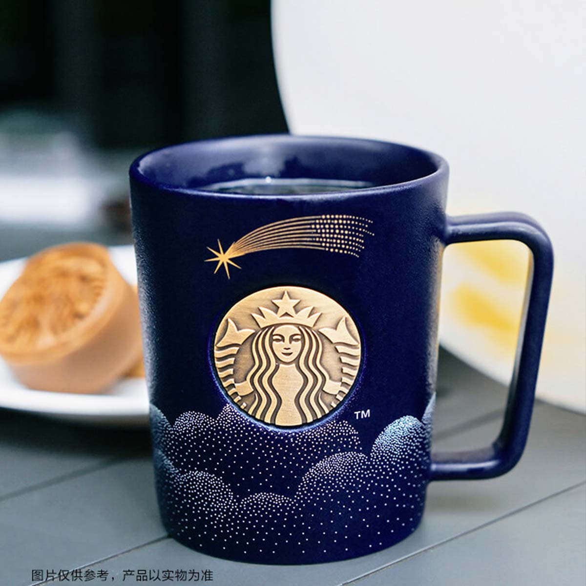 https://loveinstarbucks.com/cdn/shop/files/3_09eb7e70-9932-4c78-9acd-43eb4485be5c.jpg?v=1693143806