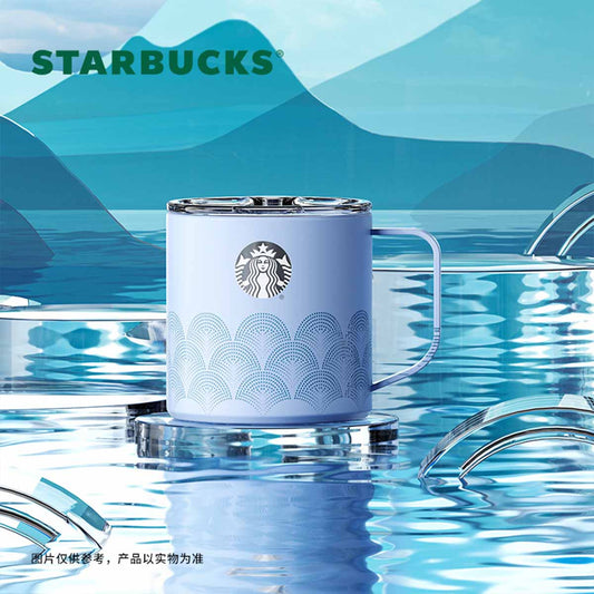 Starbucks China 2024 online cyan series Stainless steel tabletop cup 470ml