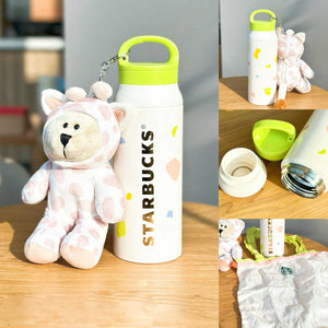 Starbucks tumbler China 2023 Natural series Stainless steel thermos cup with bear storage bag 600ml