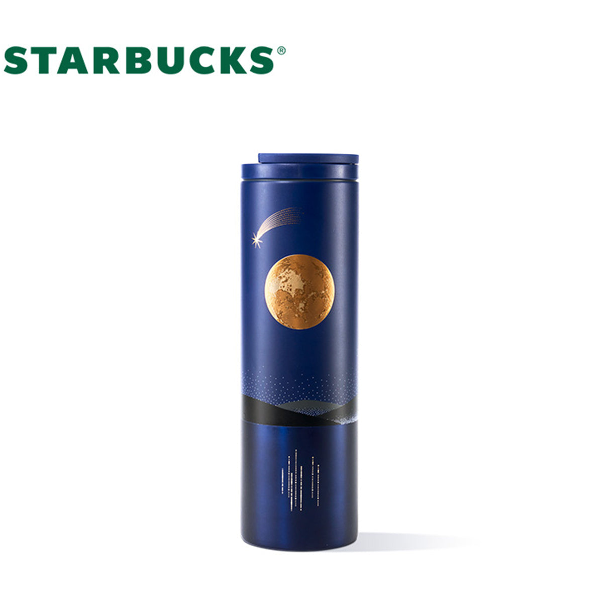Starbucks China 2023 Jade Rabbit Series Midnight Blue Stainless Steel Insulating Cup 473ml