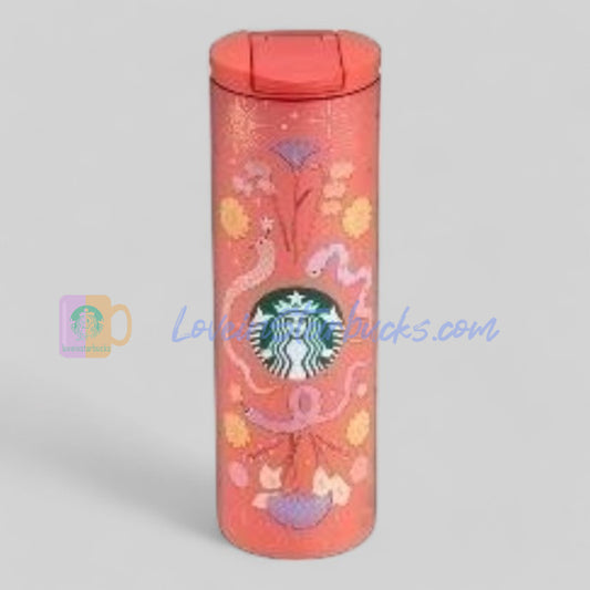 Starbucks Taiwan 2025 Snake Year Series Stainless steel cup 473ml