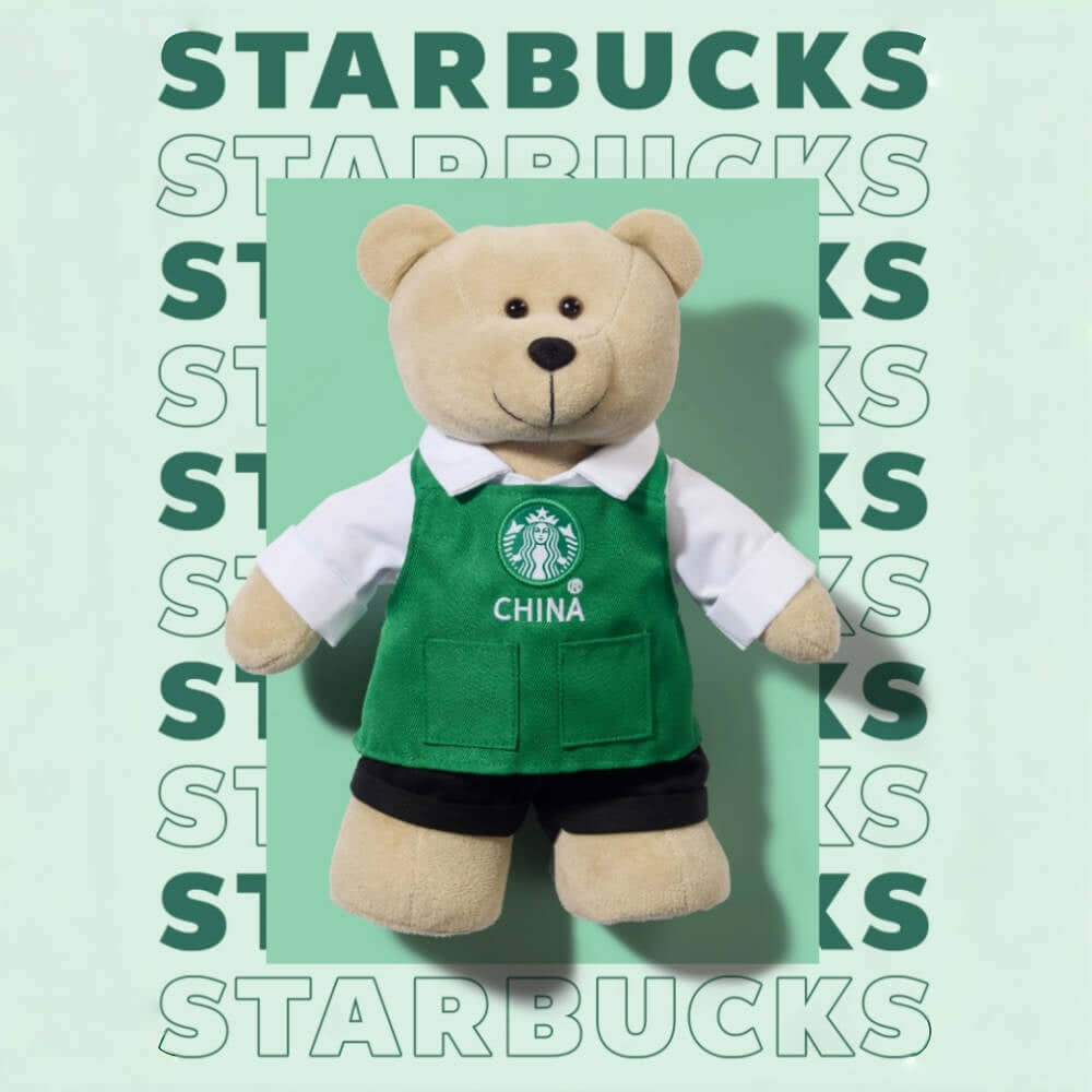 Starbucks China 2024 Coffee grounds and Lively green series bearista doll