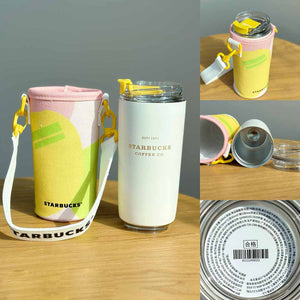 Starbucks tumbler China 2023 Natural series Stainless steel cup with cup sleeve 390ml