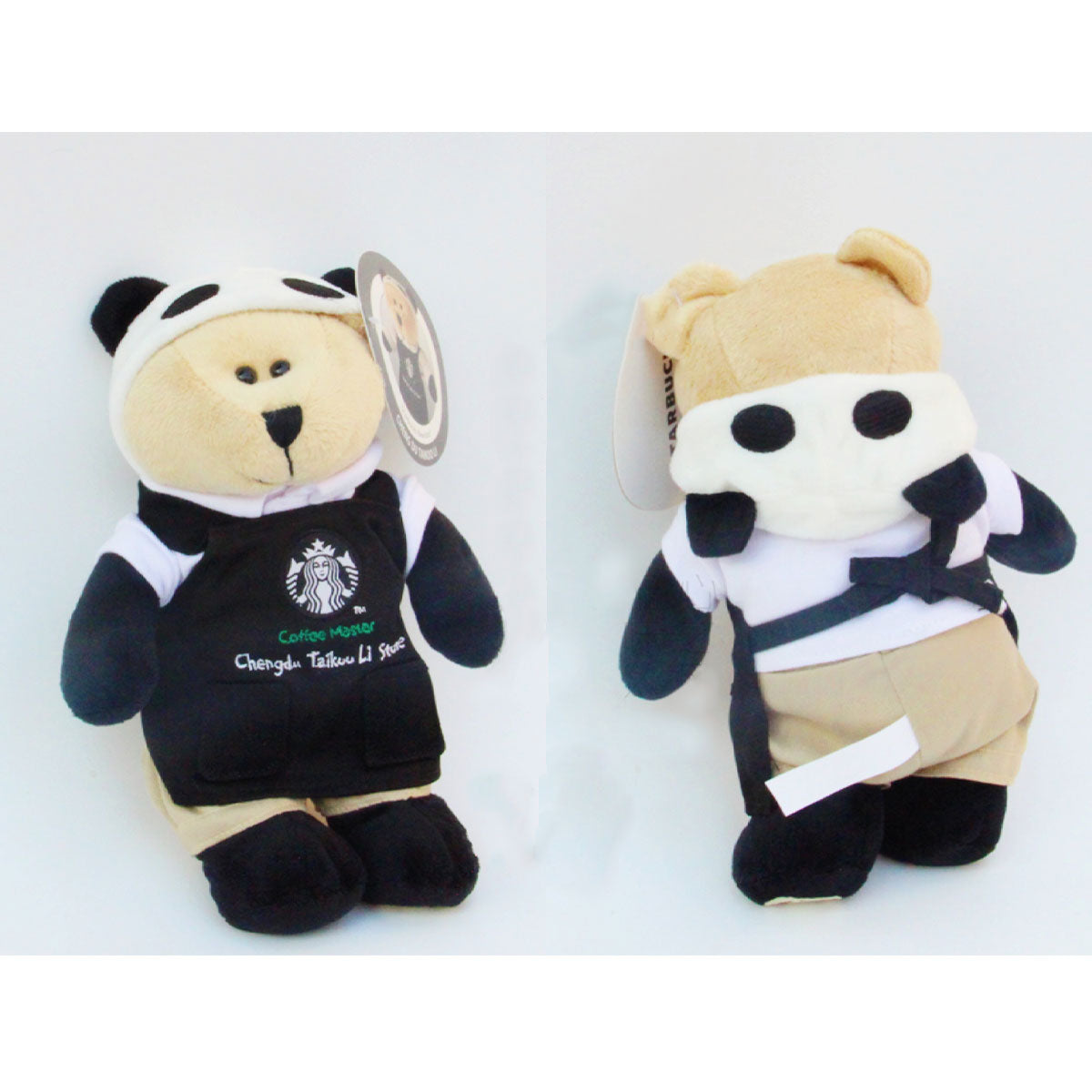 Starbucks China City Bear doll 24.5cm- ChengDu TaiGuLi