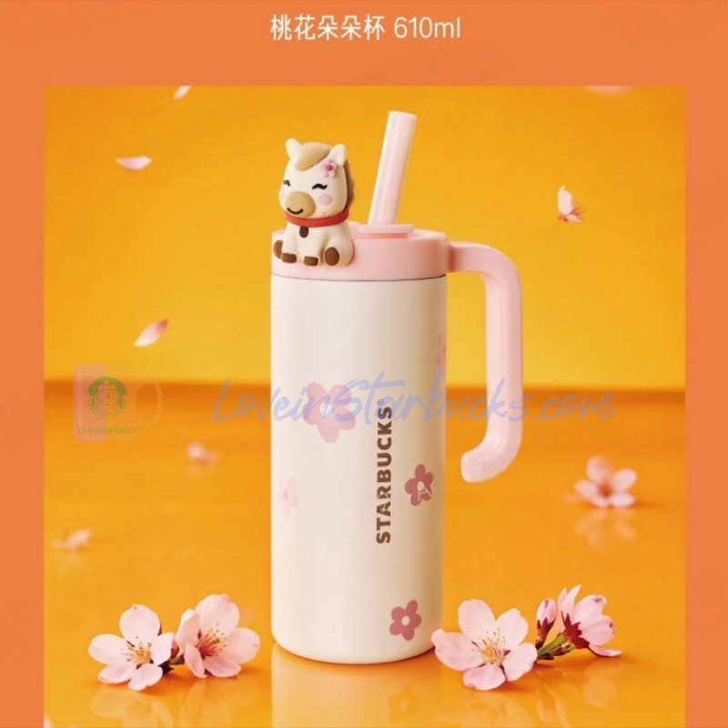 Starbucks China 2026 Year of the Horse series Peach Blossom Pony Style Stainless Steel Straw Cup 610ml 21.47oz
