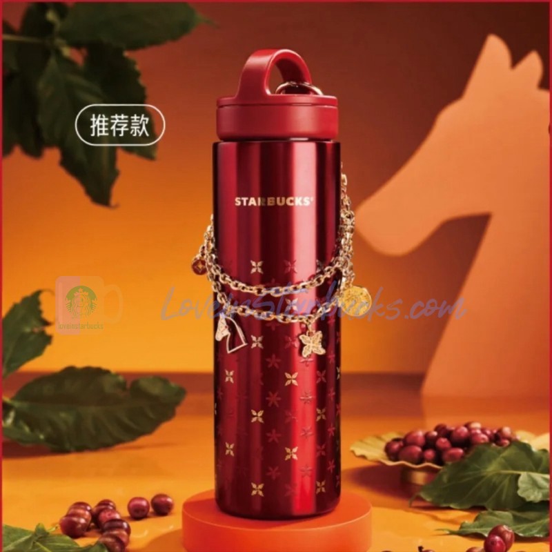 Starbucks China 2026 Year of the Horse series Red Stainless Steel Handle Thermos Cup with Chain 700ml 24.64oz