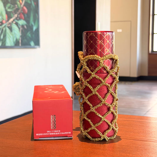 Starbucks China 2025 Christmas Holiday Series Stainless Steel Thermos Cup 310ml 10.91oz