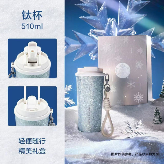 Starbucks China 2025 Snowlit Wonderland online series double drinking mouth titanium cup 510ml 17.95oz