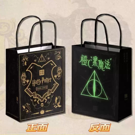 2PCS Nayuki and Harry Potter Season2 co-brand GIDT paper bag