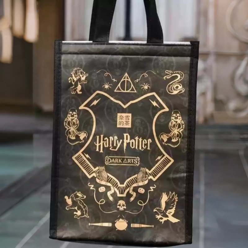 2PCS Nayuki and Harry Potter Season2 co-brand Insulated bag