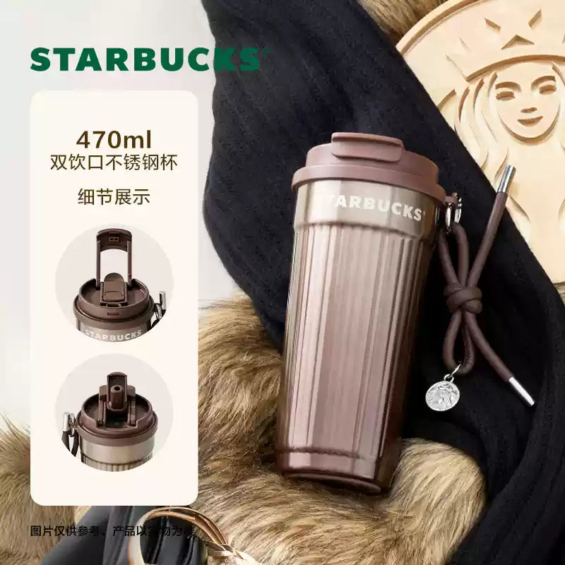 pre-order Starbucks China 2024 Brown Gold series Double drinking spout Stainless steel cup 470ml