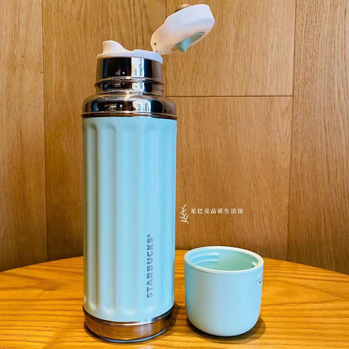 2023 China Starbucks Fresh Mint Green Vintage thermos Cup 480ml