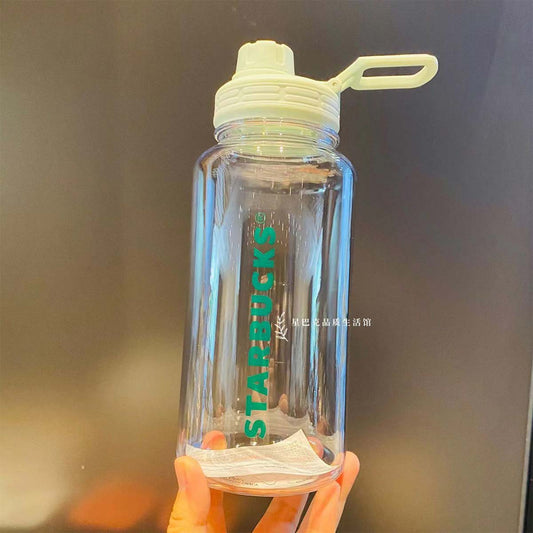 2023 China Starbucks Fresh Mint Green Classic Sports water Cup 1050ml