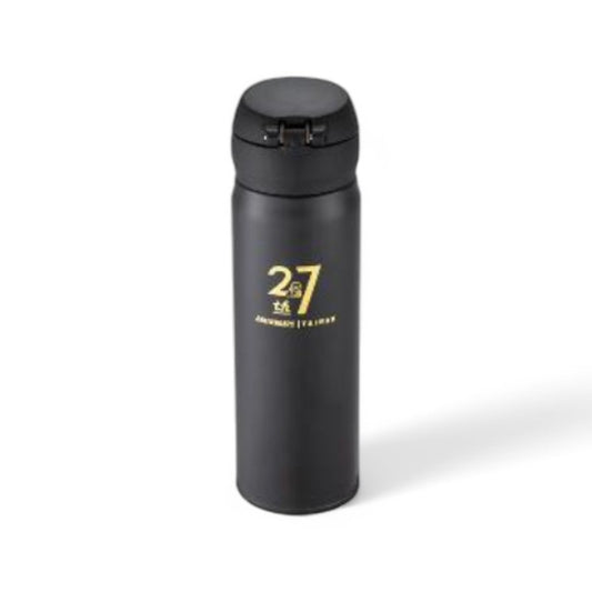 Starbucks Taiwan 2025 27th Anniversary series Black stainless steel thermos 500ml 17.6oz