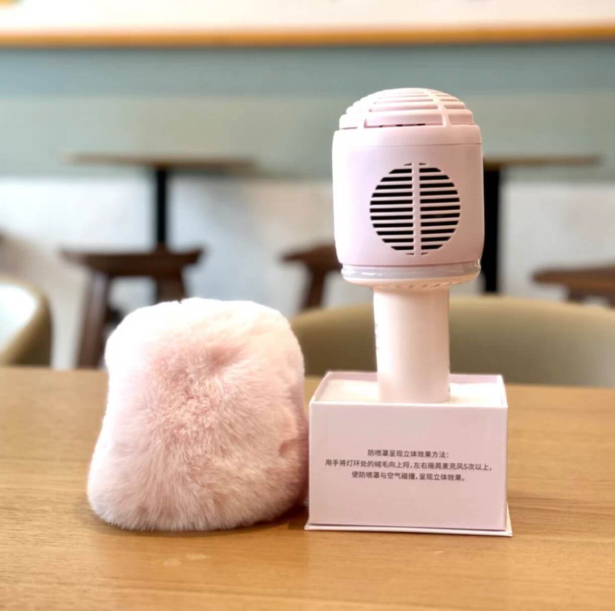 Starbucks 2024 China Bluetooth USB charging Lollipop shaped microphone for KTV