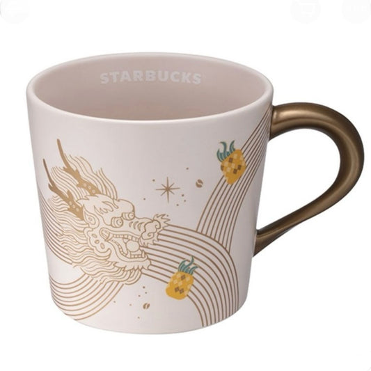 Starbucks 2024 Taiwan Hong Kong Macao Dragon new year mug 414ml