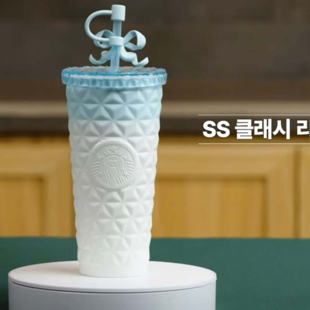 Starbucks Korea 2024 summer Season2  blue Ombre Dion stainless steel cup 20oz