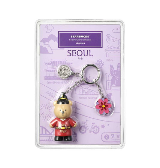 Starbucks Korea 2024 city Seoul Keychain