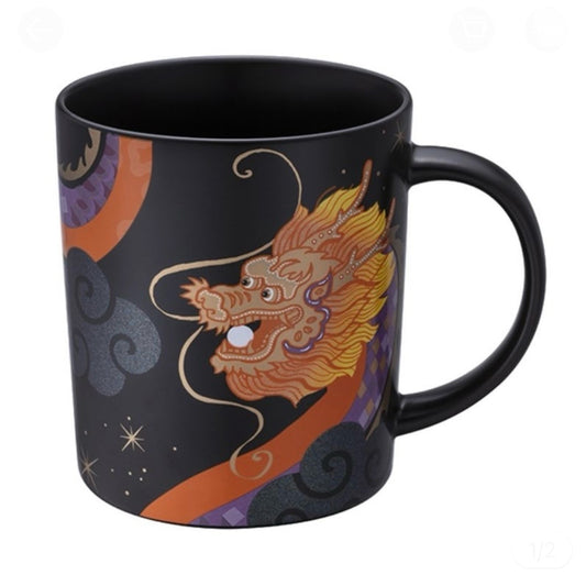 Starbucks 2024 Taiwan Hong Kong Macao Dragon new year mug 473ml