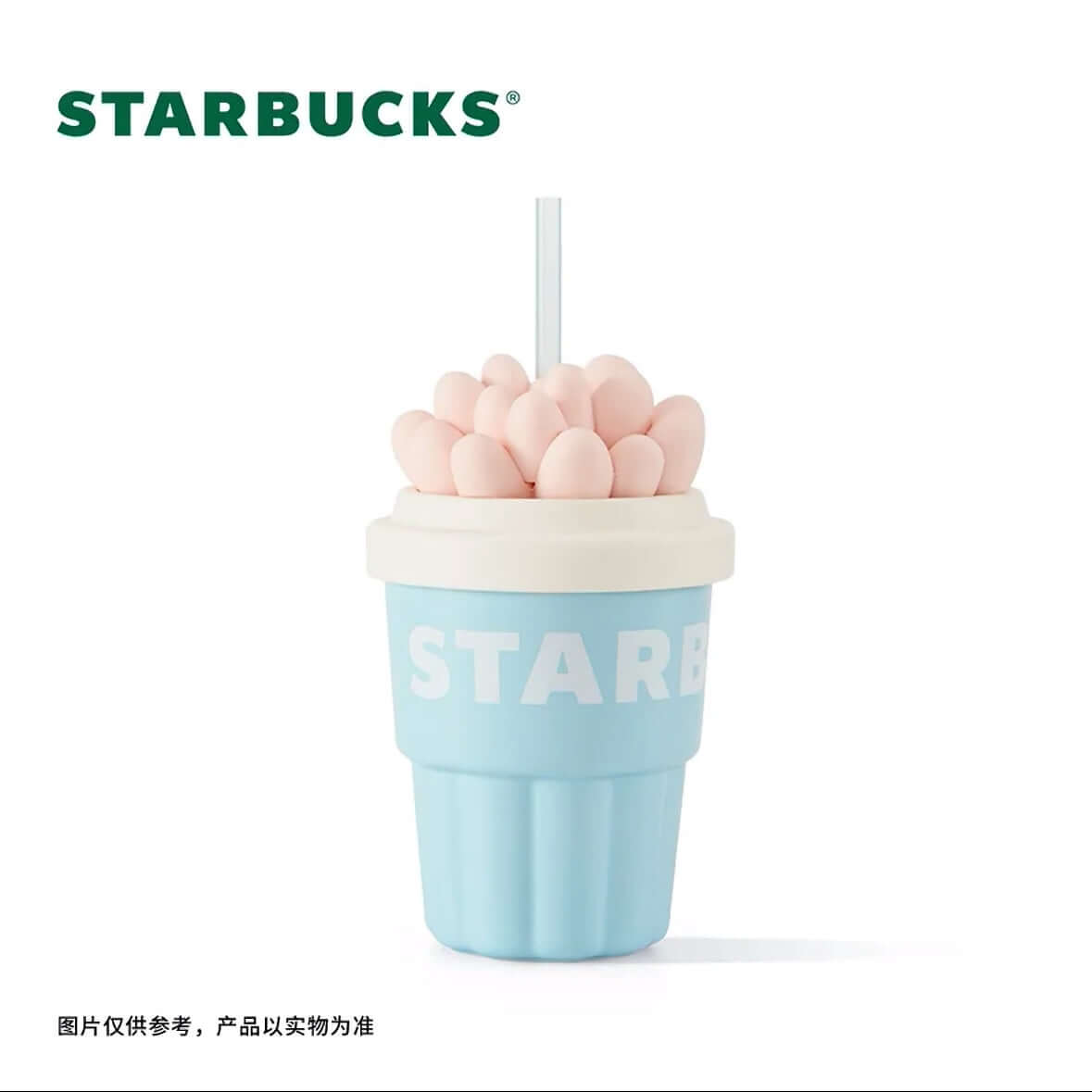 Starbucks China 2024 Succulent series blue ceramic straw cup 415ml