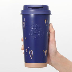 Starbucks Japan 2024 Valentine's Day blue stainless steel cup 473ml