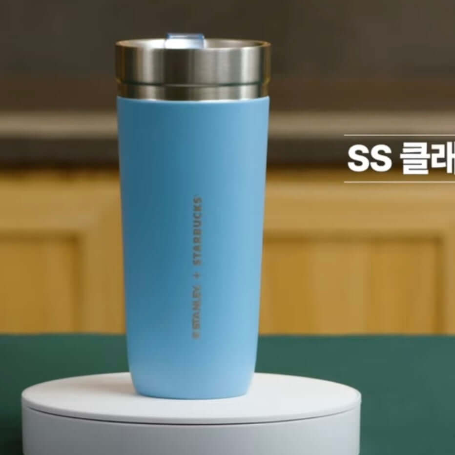 Starbucks Korea 2024 summer Season2 blue stainless steel cup 710ml
