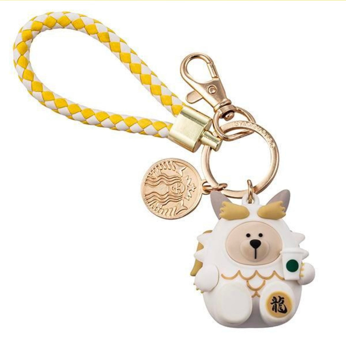 Starbucks 2024 Taiwan Hong Kong Macao Dragon new year Bearista dragon keychain