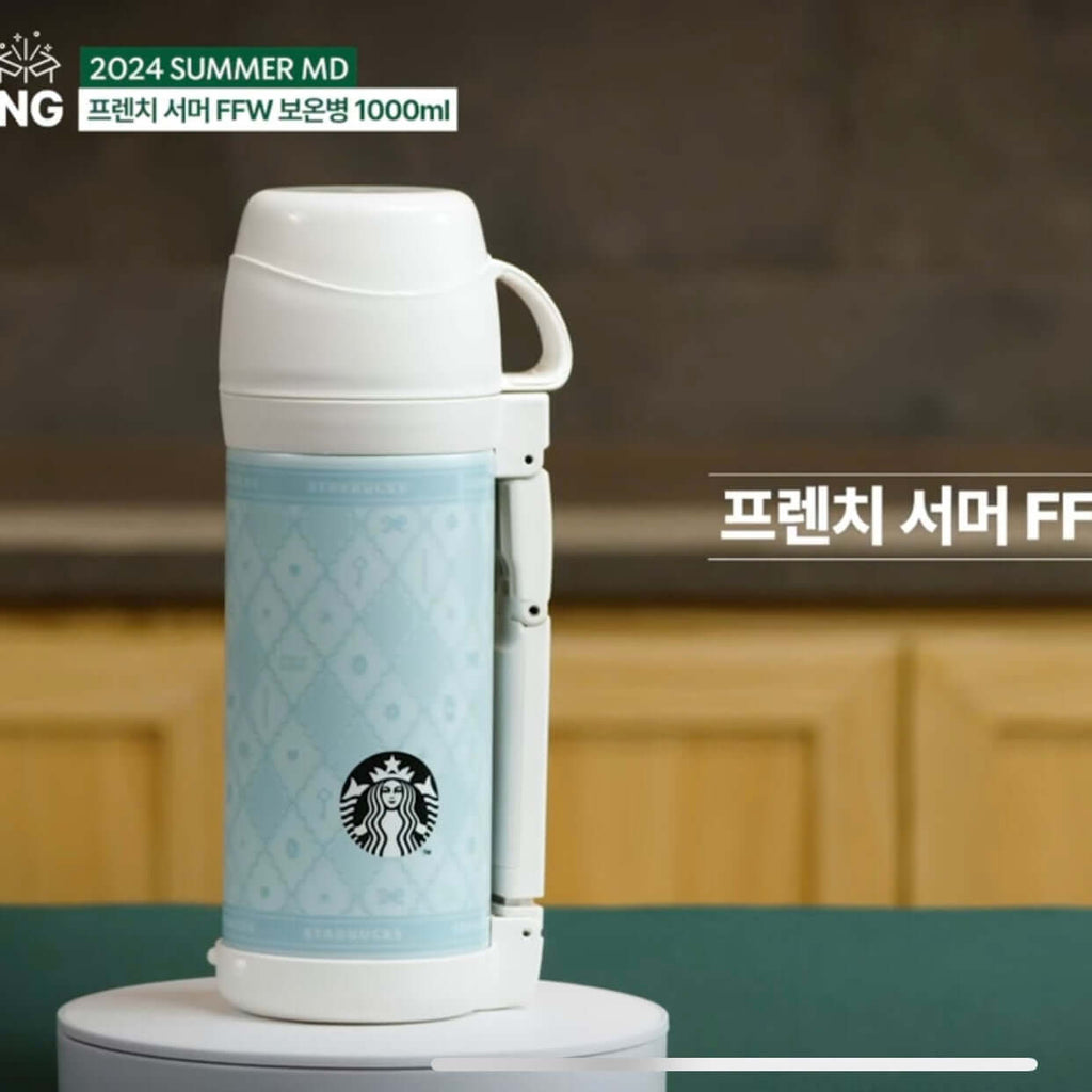 Starbucks Korea 2024 summer Season2 Blue thermos cup 1000ml