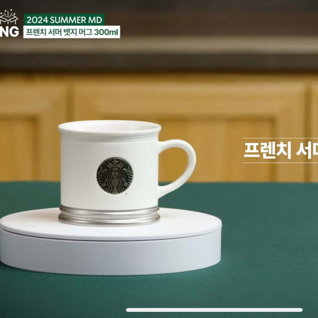 Starbucks Korea 2024 summer Season2 white mug 300ml
