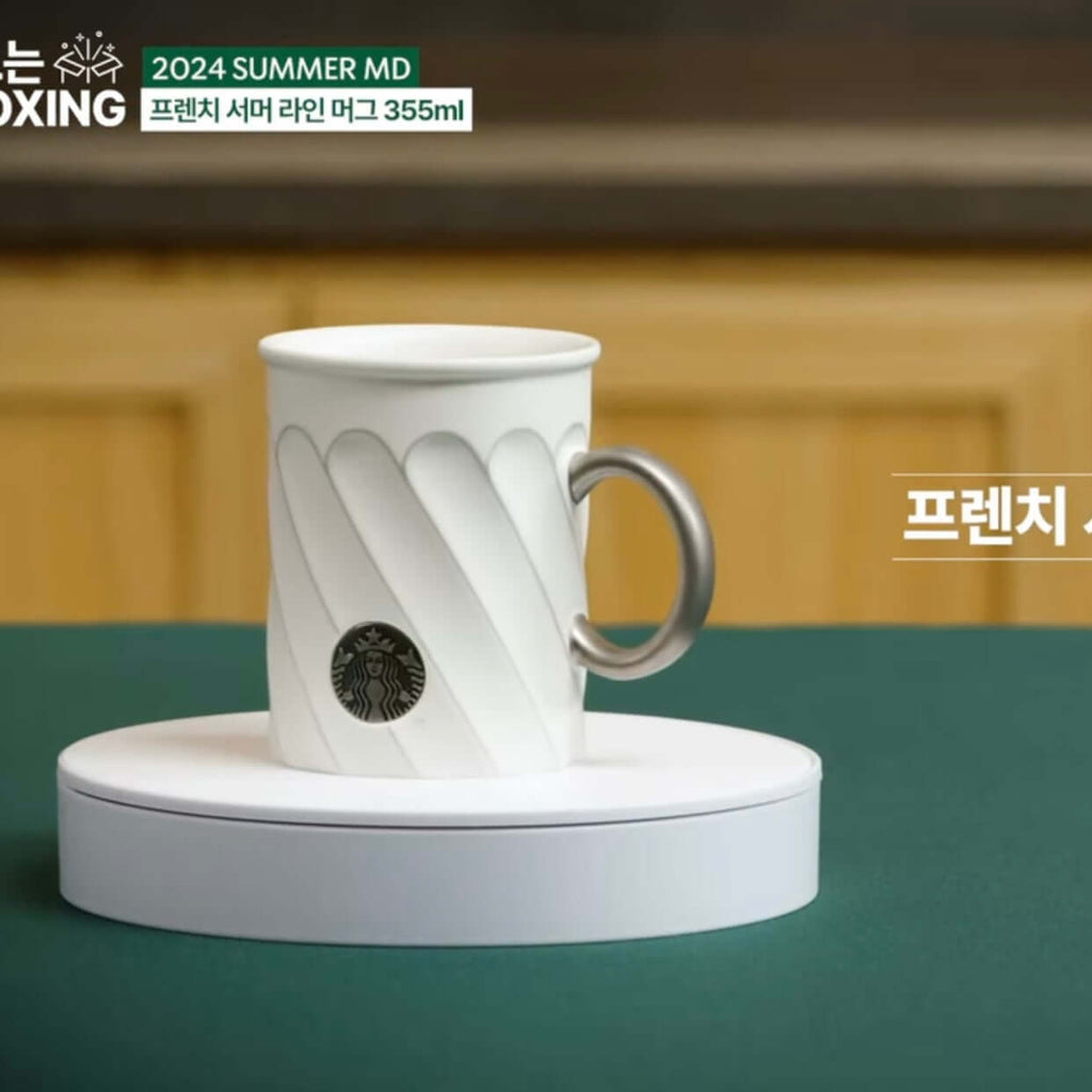 Starbucks Korea 2024 summer Season2 slash white mug 355ml